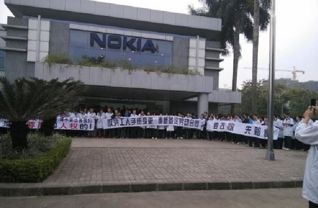 中國(guó)諾基亞員工持續(xù)抗議微軟史上最大規(guī)模裁員案