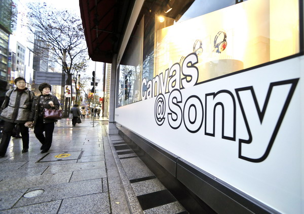 日系電子三巨頭索尼、夏普和松下盈利仍靠做“減法”