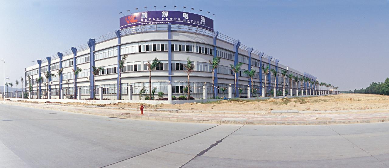 鵬輝能源涉嫌“偽高新” 股權(quán)高度集中存隱患 鵬輝能源涉嫌“偽高新” 股權(quán)高度集中存隱患