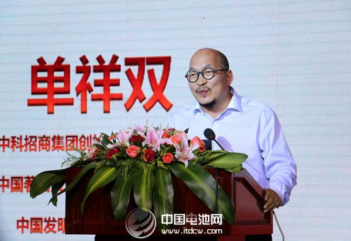 單祥雙：把握新能源汽車產業發展的新機遇