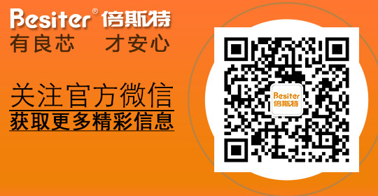 游龍戲鳳渡周末 轉角遇見倍斯特