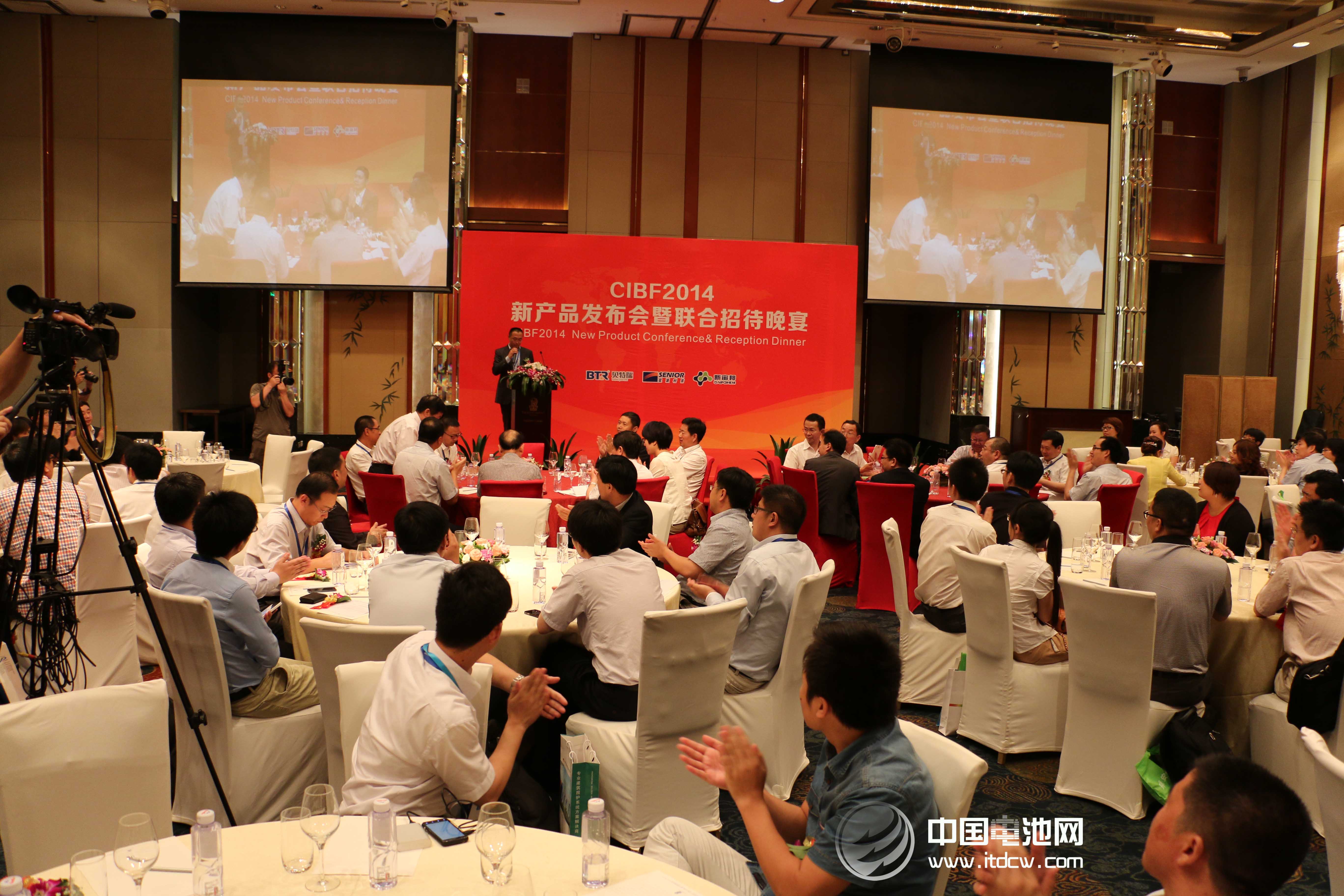 電動汽車并軌：中德聯手共同改變行業格局