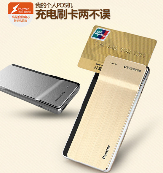 良芯品牌·榮耀民族：69周年承載輝煌，為國貨尖叫！