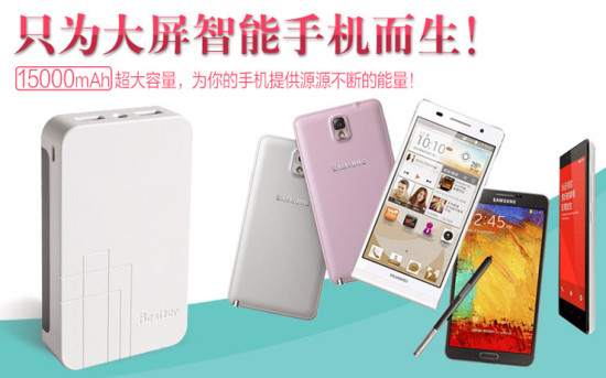 良芯品牌·榮耀民族：69周年承載輝煌，為國貨尖叫！