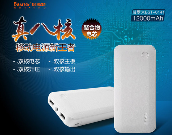 良芯品牌·榮耀民族：69周年承載輝煌，為國貨尖叫！