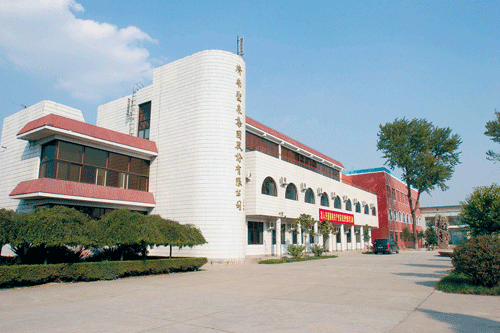 濟南圣泉今日在京召開生物質石墨烯新技術新聞發(fā)布會