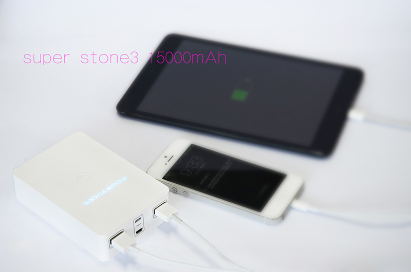 和時光一起奔跑 POWEROCKS SUPER STONE3