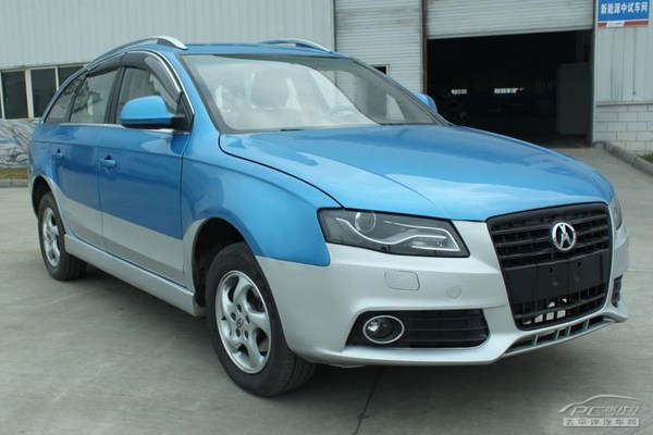 川汽野馬C31純電動轎車