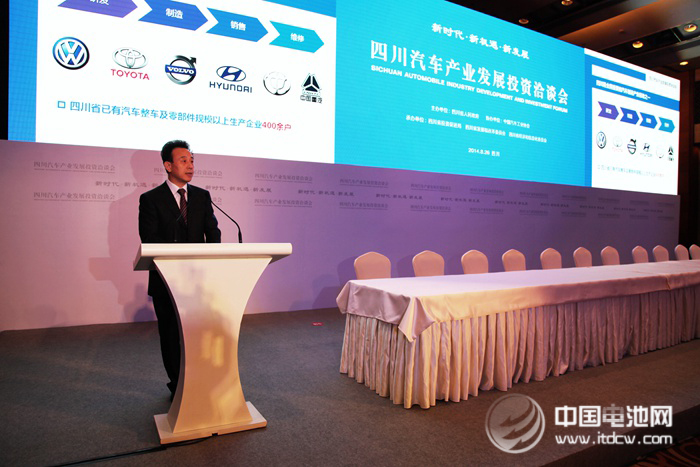 四川省委副書記、省長魏宏