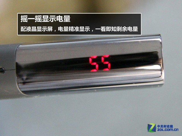 自帶臺燈 倍斯特BST-0157A移動電源賞析