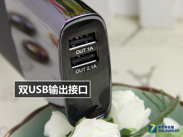 自帶臺燈 倍斯特BST-0157A移動電源賞析