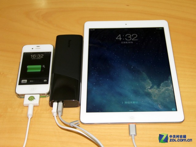 自帶臺燈 倍斯特BST-0157A移動電源賞析