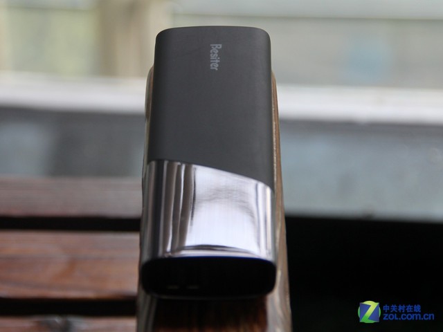 自帶臺燈 倍斯特BST-0157A移動電源賞析