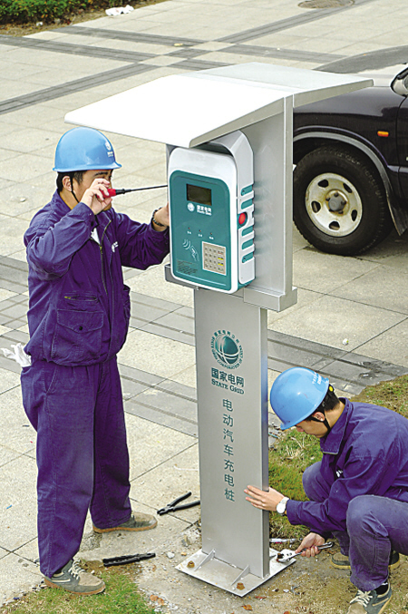 寧波：充電樁“布局織網(wǎng)”正當(dāng)時(shí)