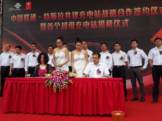 借雞下蛋 特斯拉充電設施落戶120座城市