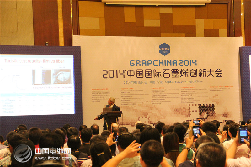 金融資本涌入 石墨烯產業化有望加速“破局”