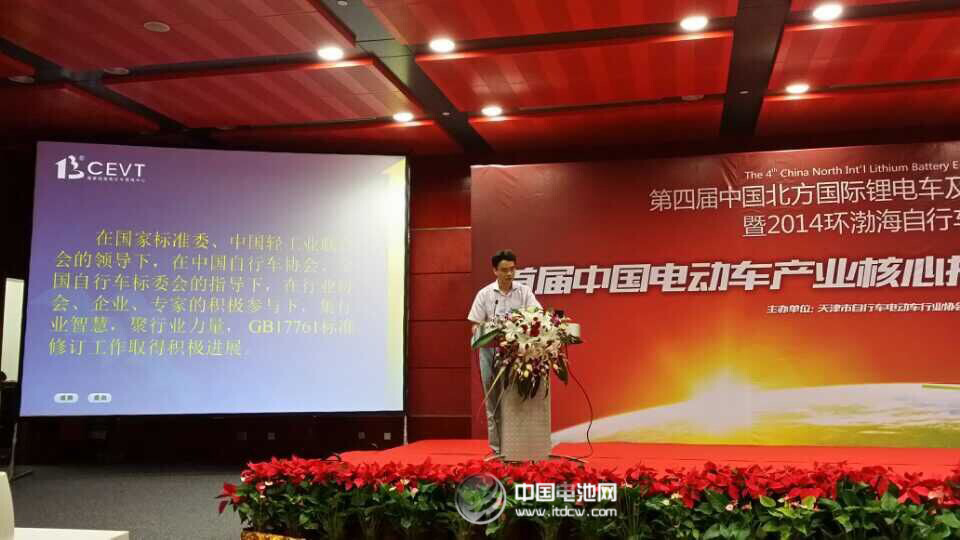 2014年上半年鋰電車快速增長 市場占比已達到9.2%