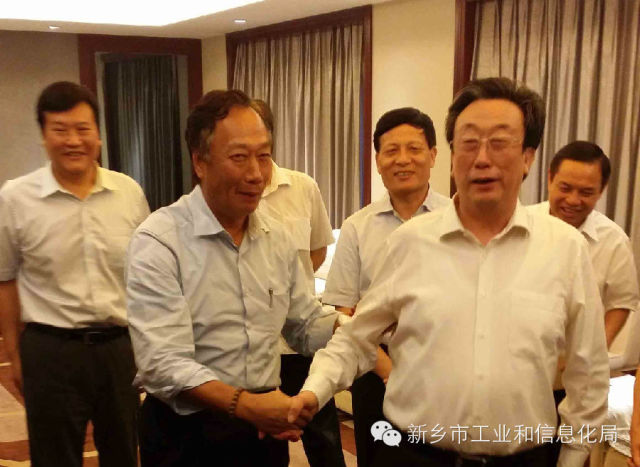 富士康集團(tuán)攜手新鄉(xiāng)政府 打造電動(dòng)汽車產(chǎn)業(yè)基地