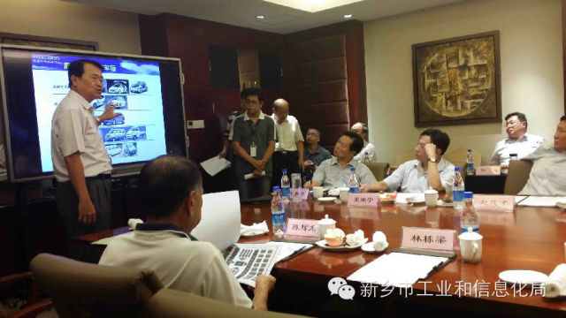 富士康集團(tuán)攜手新鄉(xiāng)政府 打造電動(dòng)汽車產(chǎn)業(yè)基地
