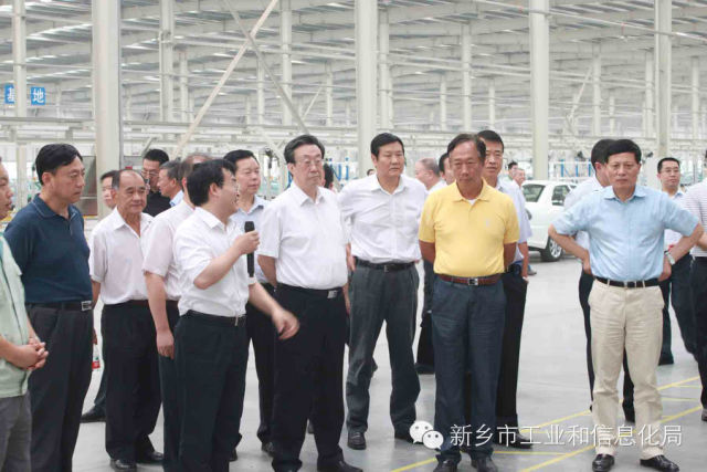 富士康集團(tuán)攜手新鄉(xiāng)政府 打造電動(dòng)汽車產(chǎn)業(yè)基地