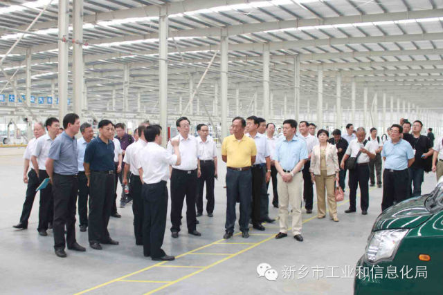 富士康集團(tuán)攜手新鄉(xiāng)政府 打造電動(dòng)汽車產(chǎn)業(yè)基地