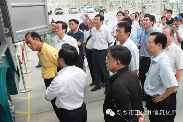 富士康集團(tuán)攜手新鄉(xiāng)政府 打造電動(dòng)汽車產(chǎn)業(yè)基地