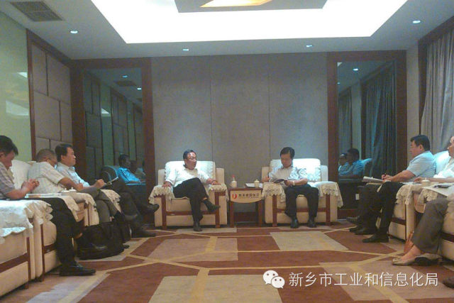 富士康集團(tuán)攜手新鄉(xiāng)政府 打造電動(dòng)汽車產(chǎn)業(yè)基地