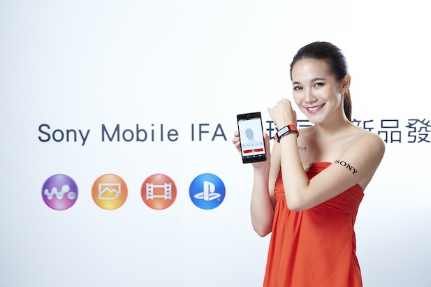 日本索尼推電子紙屏幕 Android Wear平臺穿戴設備