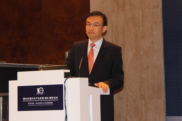 北京新能源汽車股份有限公司總經理 鄭剛