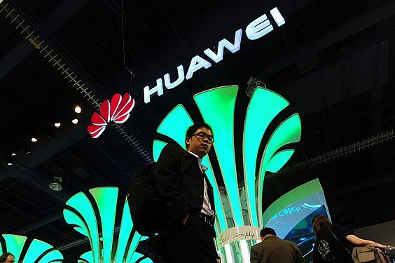 華為五年計劃：沖二躋一 趕上蘋果挑戰三星