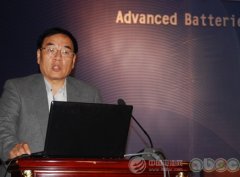 北京大學其魯教授出任鋰電“達沃斯”論壇學術委員會主席