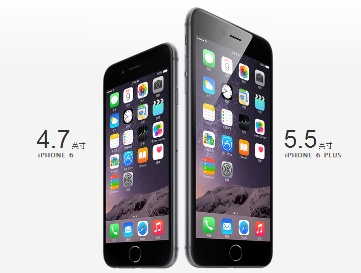 庫克欲借iPhone6和智能手表重振蘋果創新聲譽