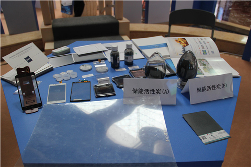 人才聚集高地  北京中關村豐臺園力推石墨烯產業化