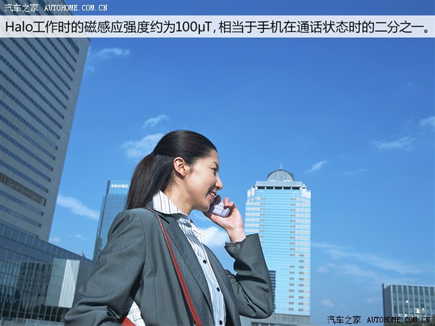 未來能否到來？五問高通無線充電技術