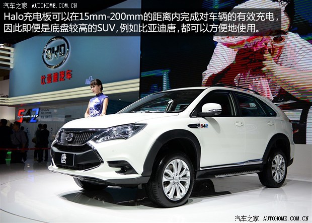 未來能否到來？五問高通無線充電技術