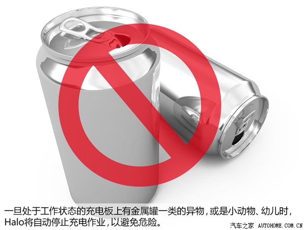 未來(lái)能否到來(lái)？五問(wèn)高通無(wú)線充電技術(shù)