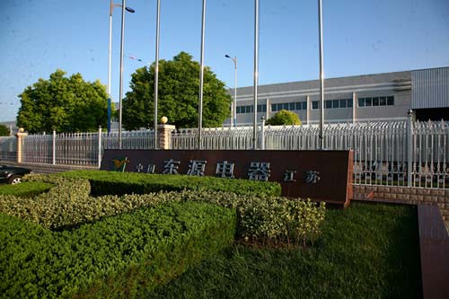 國軒高科33億借殼東源電器疑云 凈利潤驚現三版本