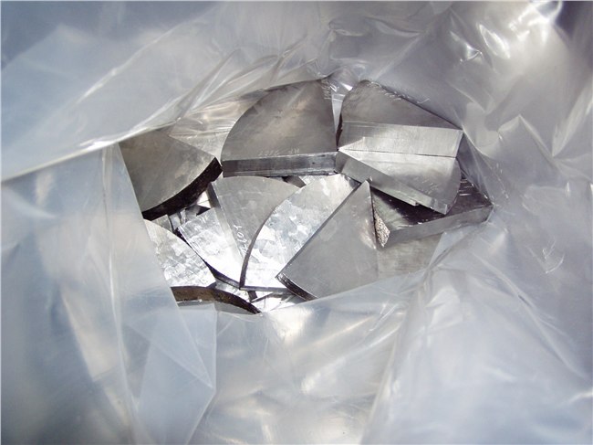 “妖鎳”“仙鋁”小金屬飆漲  誰是幕后推手？