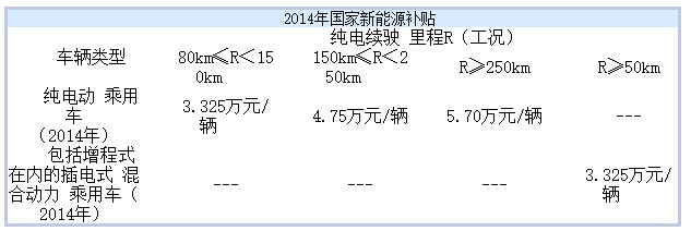 1410752146114827.jpg 1410752146114827.jpg