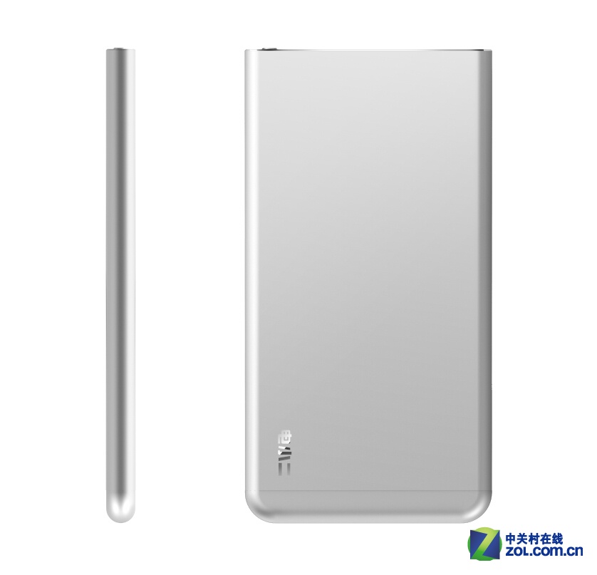 電小二鋒6移動電源