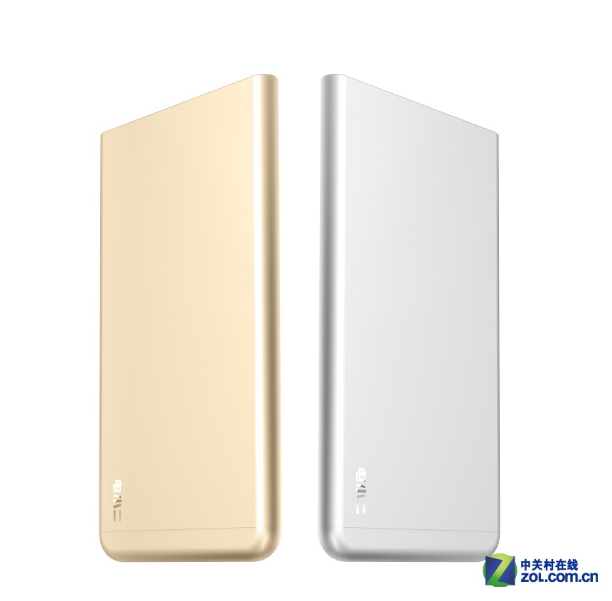 電小二鋒6移動電源