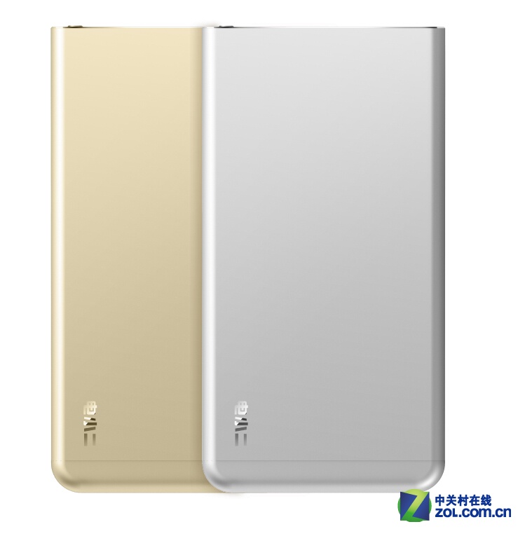 電小二鋒6移動(dòng)電源