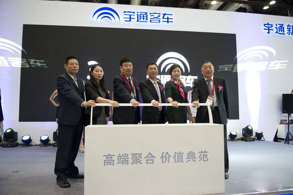 宇通純電動(dòng)客車PK比亞迪 誰更勝一籌