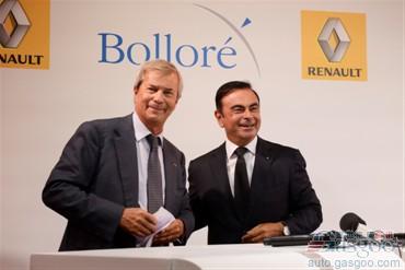 雷諾攜手博洛雷集團 共同投產電動車