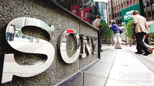 索尼移動業(yè)務(wù)或虧損21億美元 將裁員15%第1張圖