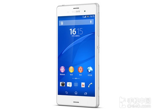 索尼移動業(yè)務(wù)或虧損21億美元 將裁員15%第2張圖