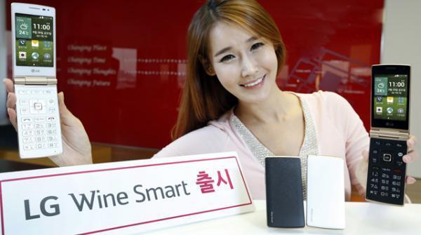 面向老年人 LG發布翻蓋智能手機Wine Smart
