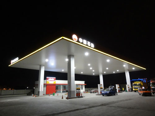 中石油建設充電樁將促進電動汽車產業發展