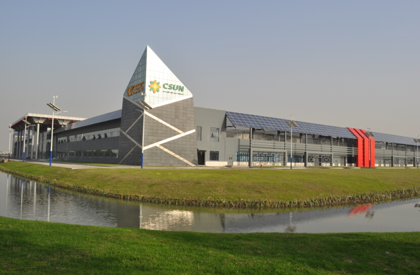 中電電氣 中電電氣