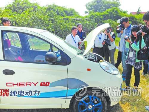 奇瑞“第二代電動汽車“亮相 打造世界級新能源車企